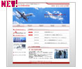 folder