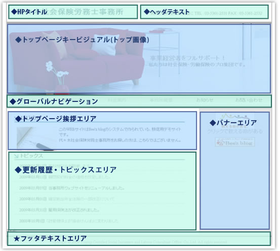 TOPサンプル拡大画像